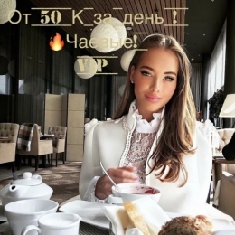 Крым!!!Требуются девушки в сферу досуга 18-40 лет