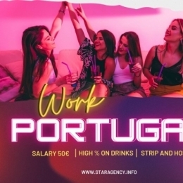 Работа для танцовщиц в Португалию