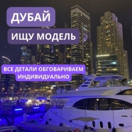 ������ � ����� ������� �������