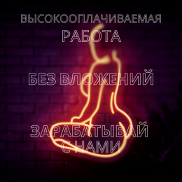 !         ?      !