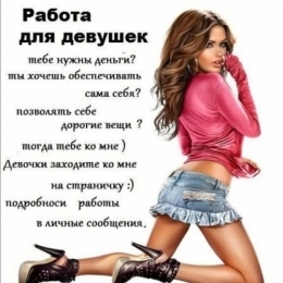 ���������� ������� � ��������������