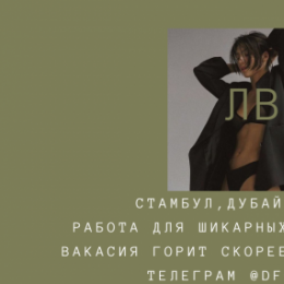 ������