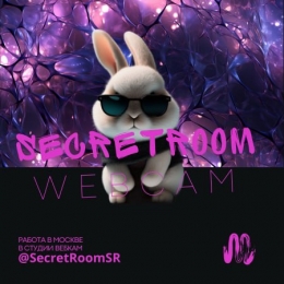 ✨ SecretRoom     ✨