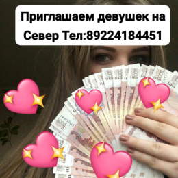 ������������������ ������ �� ������