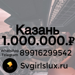    1.000.000     !!    !