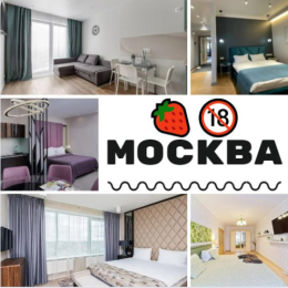 ������ � ������ � �����������. ����� ��������� ���� �����