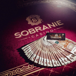    Casino Sobranie