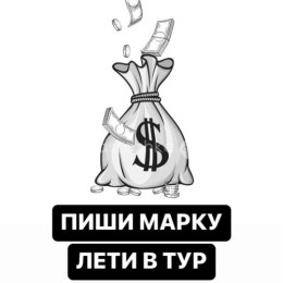    1.000.000   !