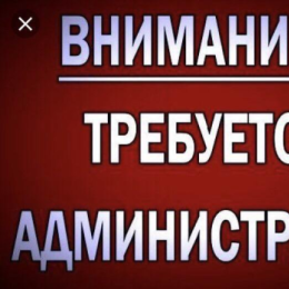 ������ � ���������� ��� �������