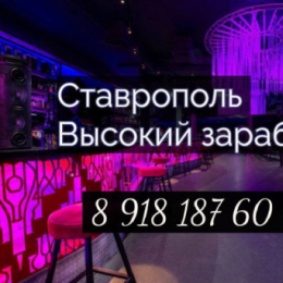 �� 35000 ������� � ����� ! 89181876002