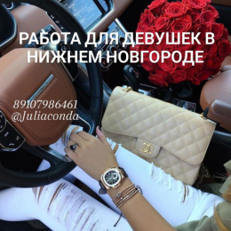 ������ ��� ������� ������ ��������