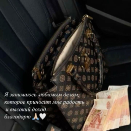 🌸 ���� ����� ����� � ������������! ���� ������� � ������� ������� 🌸