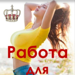 �������� ������! ! ������ ��������.