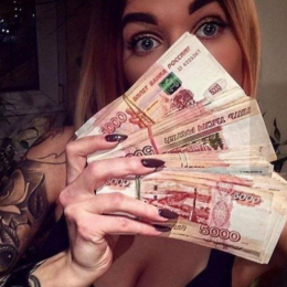 🔥 �������� ��� �������� � ���� �������, ������� ���� ������ � ������� ������� � ������������