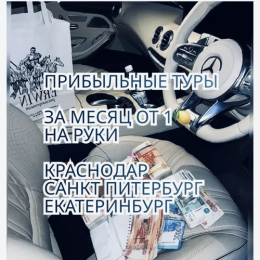 ��� 1.000.000 �� ����
