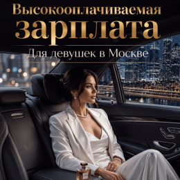 �������� �������� / �������� �� 1 �������� � �����