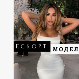 ������ ��� ������� �����