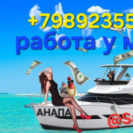 �����!!🔥��� + �� 2 ������ - �� ������? 💰 ���� ������� � �������. ������� 